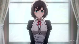 Изобрази отвращение и покажи мне свои трусики (2018)