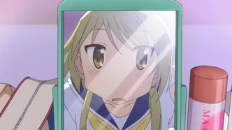 В стиле ЮЮ (2013)