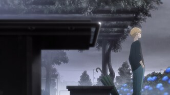 Любит — не любит (2020)