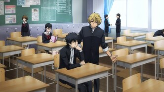 Игра друзей (2022)