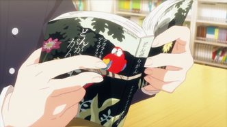 Сказала мисс Бернард (2016)