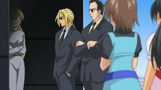 Розовый Мотылек, воительница в неглиже (2006)