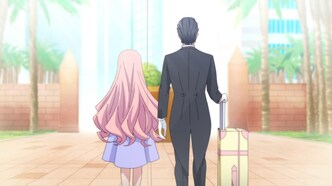 Последнее поле брани между тобой и мной, или Святая война сотворения мира (2020)