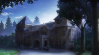 Шпионский класс (2023)