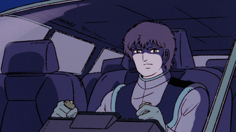 Исследование Галактики 2100: Границы планеты (1986)