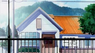 Адзиму: Пляжная история (2001)