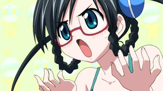 Ультрадевушки (2005)