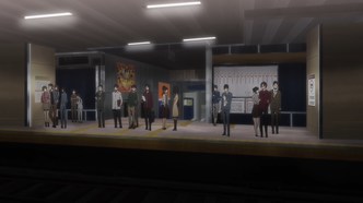 Персона 5: День нарушителей (2016)