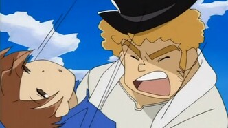 Братья Нэрима Дайкон (2006)