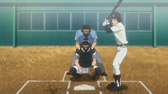 Замахнись сильнее (2007)