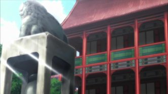 Несравненная принцесса любви: Девичий бунт (2010)