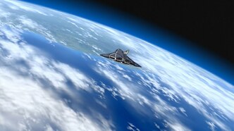 Странники (2003)