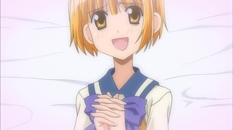 Я вовсе не люблю своего старшего брата! (2011)