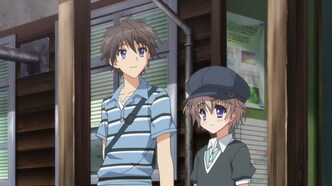 Мост в звёздное небо (2011)