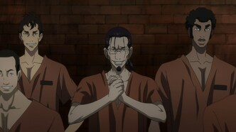 Безграничный: Хёбу Кёске (2013)