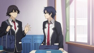 Дитя хаоса (2017)