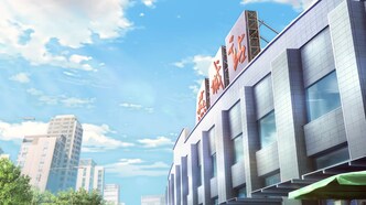 Королева драмы общежития (2024)