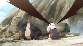 Слабый 5000-летний дракон-вегетарианец (2022)