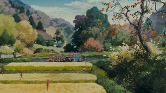 Помпоко: Война тануки в период Хэйсэй (1994)