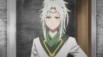 Паладин издалека (2021)