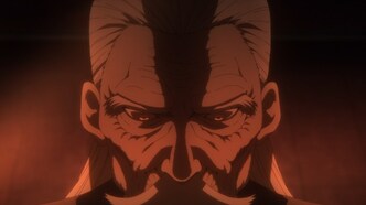 Асура Кэнгана (2019)