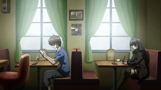 Пес и Пускающая в ход ножницы (2013)