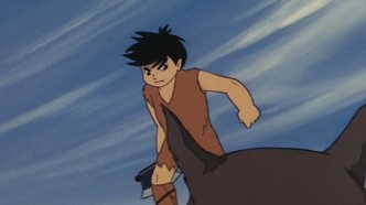 Принц севера (1968)