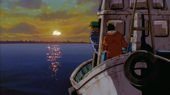 Неоранга – дух южного моря (1998)