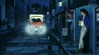 Городская площадь: Погоня за янтарём (1986)