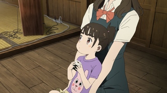 Она видела небо (2019)