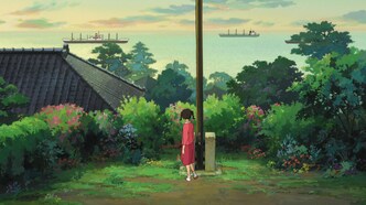 Со склонов Кокурико (2011)