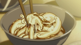 Вкусы молодости / Ароматы юности (2018)