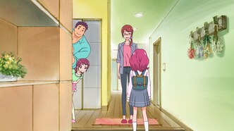 Хорошенькое лекарство: Объятия (2018)