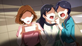 Убивая скуку (2024)