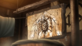 Кабанэри железной крепости (2016)