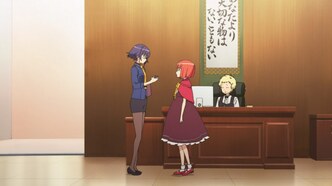 Волчица и семеро друзей (2010)