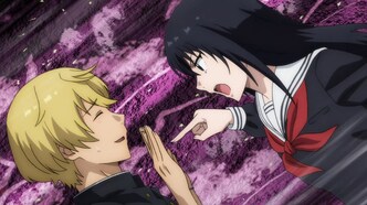 Игра друзей (2022)