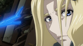 Небесный Фафнир: Исход (2015)