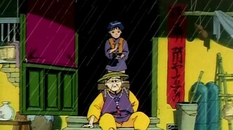 Последняя фантазия: Легенда кристаллов (1994)