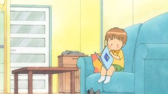 Новый дом Чии (2009)