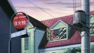 Отдам всю себя (1987)