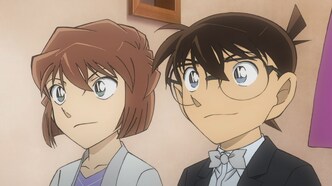 Детектив Конан 25: Хэллоуинская невеста (2022)