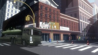 Киборг 009-1 (2006)