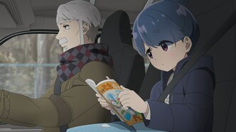 Лагерь на свежем воздухе (2018)