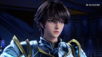 Трон, отмеченный Богом (2022)