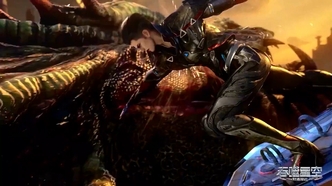 Пожиратель звёзд (2020)