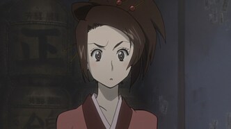 Самурай Чамплу (2004)