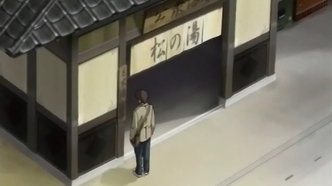 Боевая красавица Улун (2005)