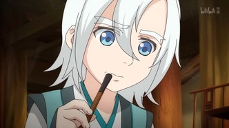 Три тысячи лет практики ци (2022)