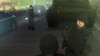 Токийские эсперы (2014)